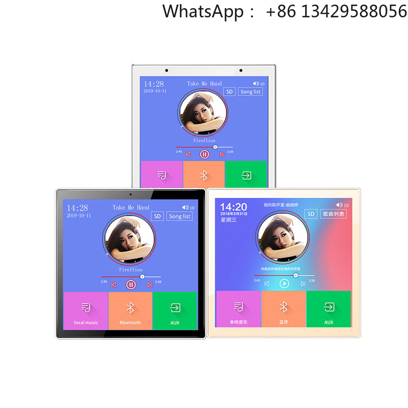Tuya 4 Channel - Amplificador de Parede Touch 86H de