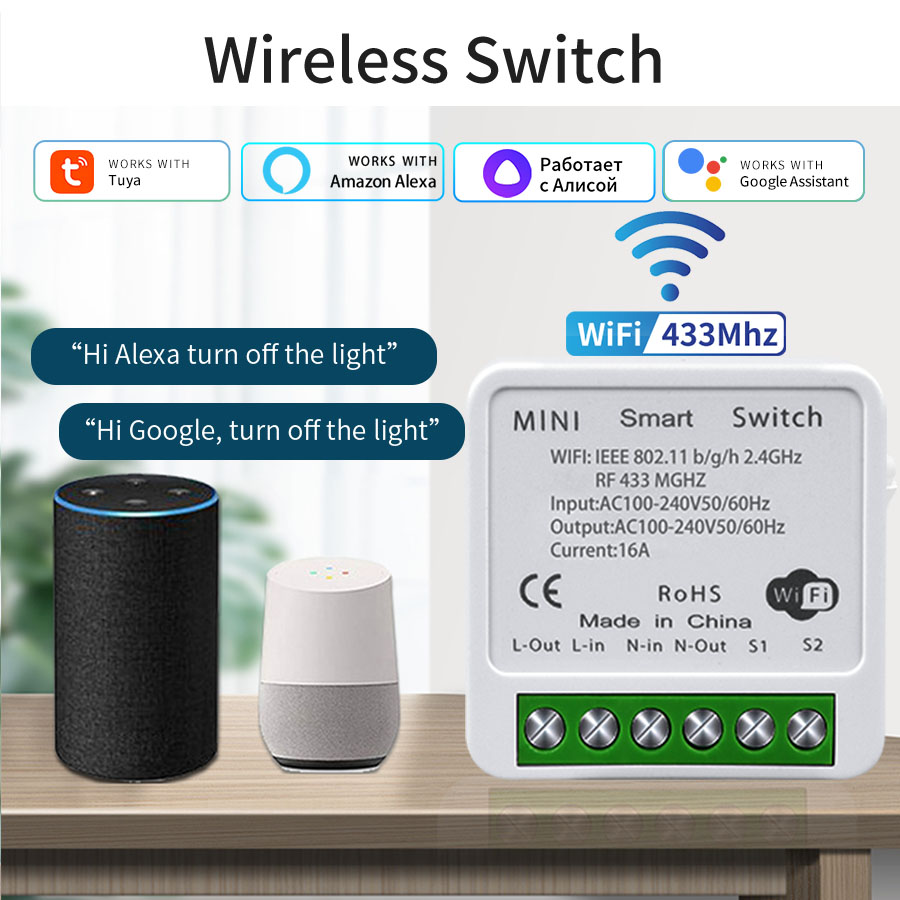 Interruptor Inteligente WiFi 1 - Smart Relay Tuya avaliação e preço