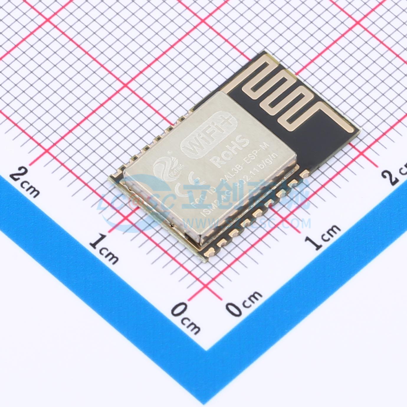 7 peças ESP-M2 SMD 20x12.3mm W - Smart Home Module Iot avaliação e preço